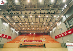 江苏沙钢集团体育馆